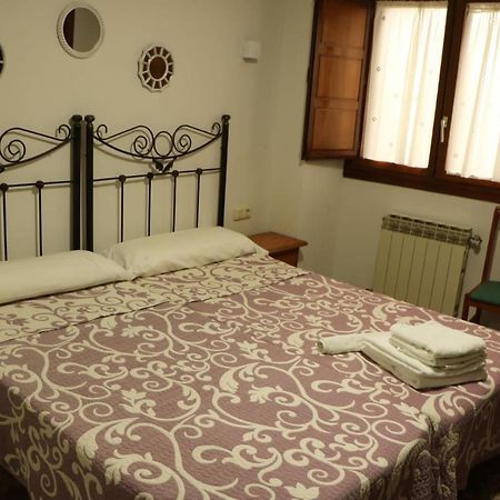 Hostal La Alberca لا ألبيركا المظهر الخارجي الصورة