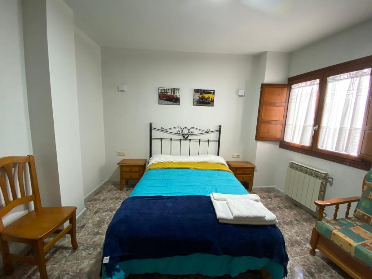 Hostal La Alberca لا ألبيركا المظهر الخارجي الصورة
