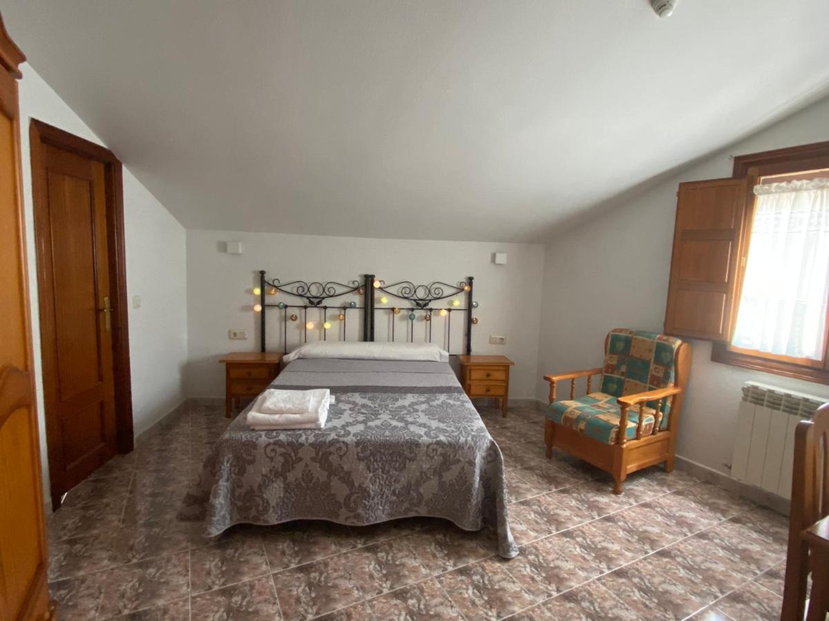 Hostal La Alberca لا ألبيركا المظهر الخارجي الصورة