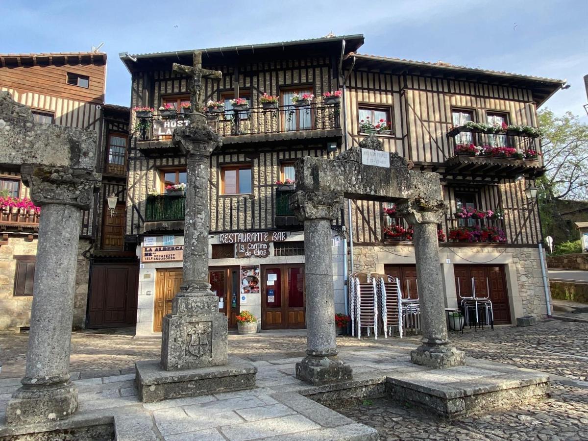 Hostal La Alberca لا ألبيركا المظهر الخارجي الصورة